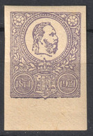 REPRINT PROOF MNH With Gum - Hungary 1871 - 1921 Franz Joseph King Emperor Austria Label Vignette Cinderella - Autres & Non Classés