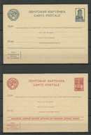 Russia Soviet Union 1950ies - 2 Stationery Cards Gansachen 10 & 25 Kop Bäuerin Unused - 1950-59