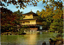 (1 K 30) (OZ) (posted To Australia 1969) Japan - Kyoto Temple - Bouddhisme