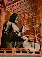 (1 K 32) (OZ)  Japan - Daibutsu - Buddha Statue (posted To Australia 1969) - Boeddhisme