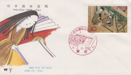 Enveloppe  FDC  1er  Jour   JAPON    Semaine   Philatélique   1964 - FDC