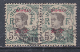 Hoï-Hao N° 69 O Timbres D'Indochine Surchargés : 2c. Sur 5 C. Sur 4 C. Vert En Paire Oblitéré, TB - Gebruikt