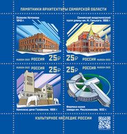 Russia 2022 Architectural Heritage Of Russia Architecture Of The Samara Region Block - Ungebraucht