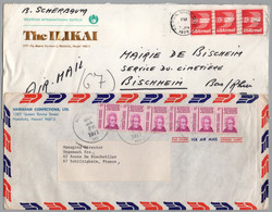 HAWAII - HONOLULU /1971 & 1975 - 2 AIRMAIL COVERS TO FRANCE (ref 8017GF) - Hawaï