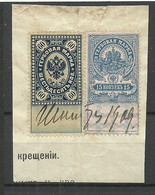 RUSSLAND RUSSIA O 1909 - 2  Revenue Tax Steuermarken On Cout Out - Fiscales