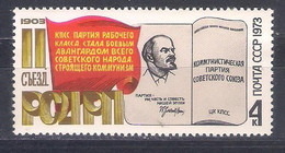 USSR 1973  Mi Nr 4136**   (a9p9) - Lenin