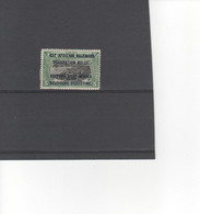 RUANDA-URUNDI - 1916 - ZEGELS VAN BELGISCH CONGO(1915) - MET OPDRUK - Unused Stamps