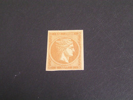 GREECE 1861-1867 CONSECUTIVE ATHENS PRINTINGS 2 λεπ Yellow-bistre On Thin Paper  MLH . - Unused Stamps