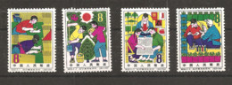 1964 -ntellectuel Aux Champs Série Neuve Sans Charnière - Unused Stamps