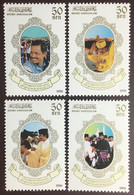 Brunei 1996 Sultan’s 50th Birthday MNH - Brunei (1984-...)