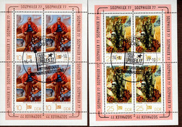 DDR Kleinbogen 2247 - 2248 Briefmarkenausstellung  Used Gestempelt  ETSST - 1971-1980