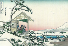 C 0312 -   Katsushika Hokusai - Tea House At Kaishikawa - Paintings