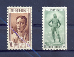 785/786 Postgaaf ** MNH PRACHTIG - Unused Stamps