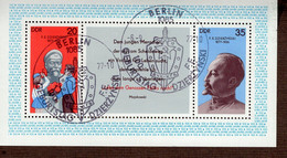 DDR Block 049 Felix Dserschinskij Used Gestempelt ETSST - 1971-1980