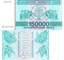 Georgia / 150.000 Laris / 1994 / P-49(a) / UNC - Géorgie