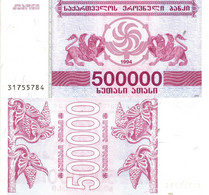 Georgia / 500.000 Laris / 1994 / P-51(a) / UNC - Géorgie