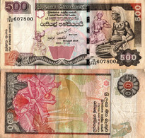 Sri Lanka / 500 Rupees / 2005 / P119(d) / VF - Sri Lanka