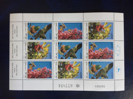 1981 - Israel - Trees Of The Holy Land -  Sheet - New - F2 - Unused Stamps (without Tabs)