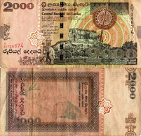 Sri Lanka / 2.000 Rupees / 2006 / P121(b) / VF - Sri Lanka