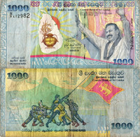 Sri Lanka / 1.000 Rupees / 2009 / P122(a) / VF - Sri Lanka
