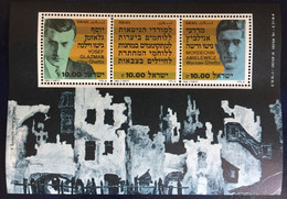 1983 - Israel - The Holocaust - Tel Aviv-  Sheet - New - F2 - Unused Stamps (without Tabs)