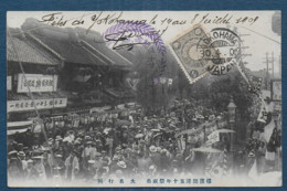 Fêtes De YOKOHAMA  1909 - Yokohama