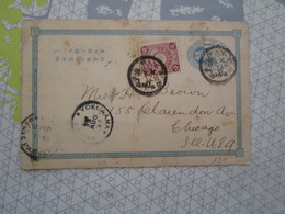 Vieux Entier Postal Du Japon Pour Les Usa - Covers & Documents