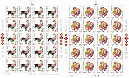 PENRHYN 2016 Mi 801-802 YEAR OF THE ROOSTER MINT FULL SHEETS ** VALUE €240 - Astrologie