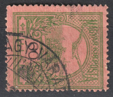 NAGYVÁRAD ORADEA Postmark POST Center / TURUL Crown 1906 Hungary Romania Transylvania Bihar County KuK - 60 Fill - Siebenbürgen (Transsylvanien)