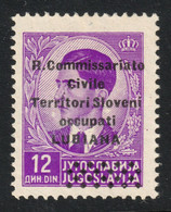 LUBIANA 1941 Ljubljana Slovenia Italy Yugoslavia R. Commissariato Civile OVERPRINT Occupation 12 Din King Peter - Ljubljana