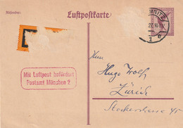 INTERO POSTALE LUFTPOSTE (TOLTO 1 BOLLO) GERMANIA (RY9205 - Postales - Usados