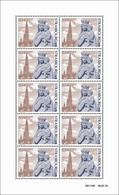 France 2019 - Feuillet Kleinbogen 0 € " STRASBOURG " Cathédrale Münster Cathedral Religion Matej Gabris - Cinderellas