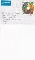 N.ZEALAND 1991 CHRISTMAS BLOCK SET ON COVER TO ENGLAND. - Lettres & Documents