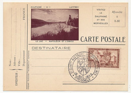 FRANCE - 8eme Centenaire Du Rattachement Du Dauphiné à La France -14 Mai 1949 - PREMIER JOUR Du Timbre - Commemorative Postmarks