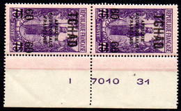 Tchad: Yvert 32**; MNH; La Paire Bord De Feuille Avec Inscription Marginale - Neufs