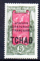 Tchad: Yvert 51a*; Variété Sans La Surcharge 10F; Rare!!! - Nuovi