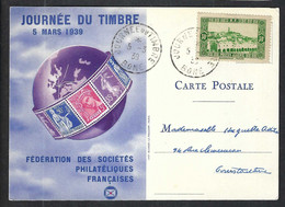 FRANCE (Algérie) 1939: FDC Du Y&T 109 (Journée Du Timbre) - FDC