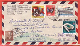 JAPON LETTRE DE 1958 DE SENDAI POUR RENNES FRANCE - Cartas & Documentos