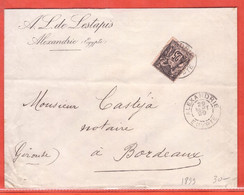 ALEXANDRIE LETTRE DE 1899 POUR BORDEAUX FRANCE - Briefe U. Dokumente