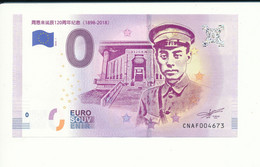 Billet Touristique 0 Euro - 120 ANS NAISSANCE ZHOU ENLAI (1898-2018)  - CNAF- 2018-1 - N° 4673 - Other & Unclassified