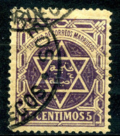 1896 Maroc Postes Locales Y&T N° 105a° Dent14 - Postes Locales & Chérifiennes