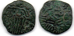 Inde - 1 Massa Chola Dynasty TB+ - Inde