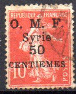 Syrie: Yvert 58 - Oblitérés