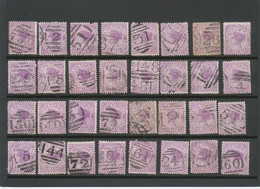 COLLECTION AUSTRALIA OF CLASSIC POSTMARKS (NUMERALS, DUPLEX, TPO (Railway), R (Registered) And Some Others) Ca. 1880/190 - Colecciones