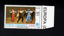 1606299046 1981 SCOTT 2178 POSTFRIS (XX) MINT NEVER HINGED   - FOLK DANCE AND EUROPA EMBLEM - Used Stamps