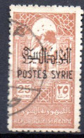 Syrie: Yvert 284 - Oblitérés