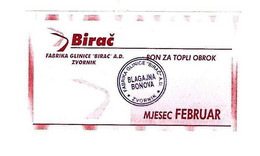 *bosnia Birac Fabrik  Zvornik Hot Meal  Februari  Ref68   Unc - Bosnie-Herzegovine
