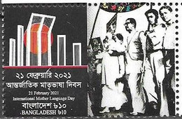 BANGLADESH, 2021, MNH,INTERNATIONAL MOTHER LANGUAGE DAY,1v - Sonstige & Ohne Zuordnung