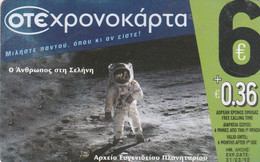 Greece, Xr280, Man On The Moon, 2 Scans.    Please Read - Grèce