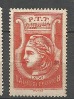 RADIODIFFUSION N° 2 NEUF** SANS CHARNIERE  / MNH - Radio Broadcasting